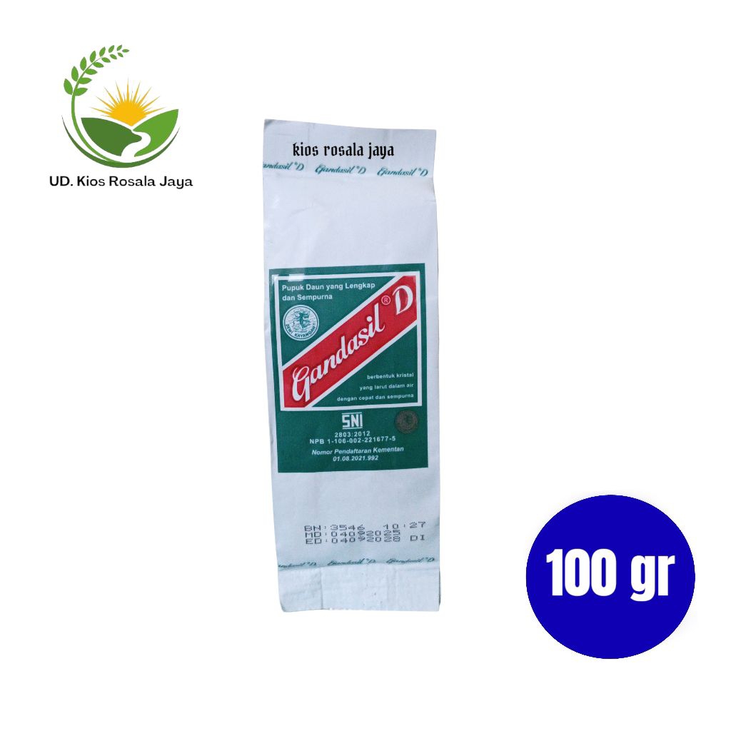 GANDASIL D/H 100GR